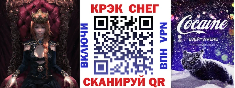COCAIN Боливия  сколько стоит  Геленджик 