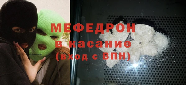 героин Мурманск