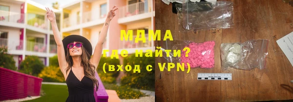 скорость Нижневартовск
