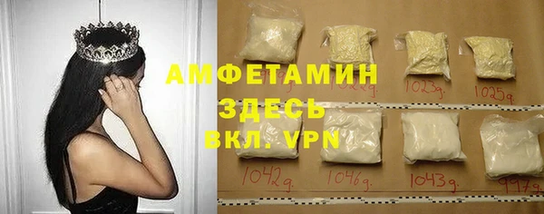 скорость Нижневартовск