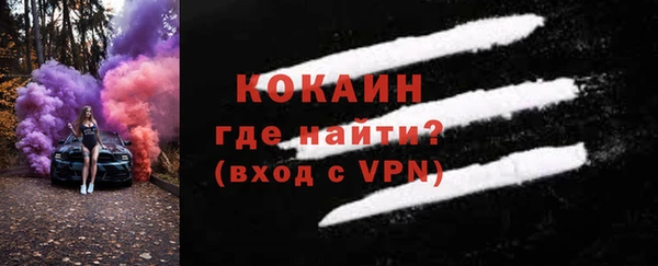 герыч Ладушкин