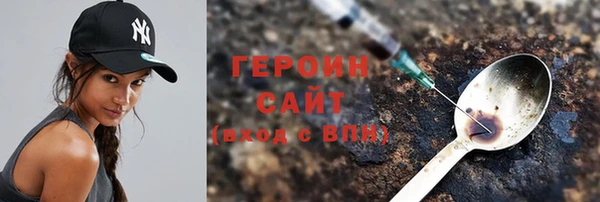 бошки Лабытнанги