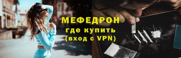 a pvp Лагань