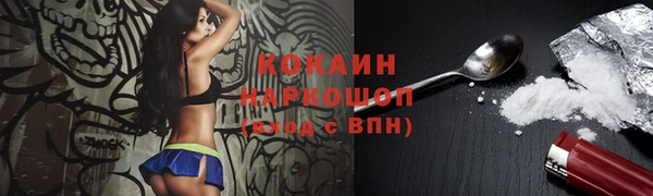 a pvp Лагань