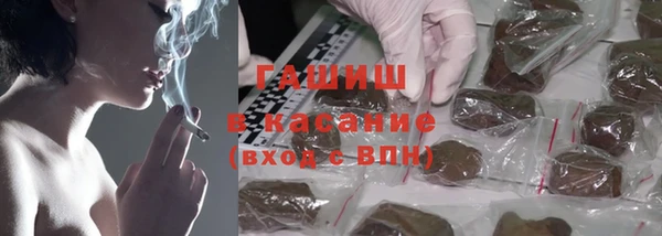 герыч Ладушкин