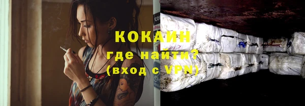 герыч Ладушкин