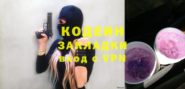 a pvp Лагань