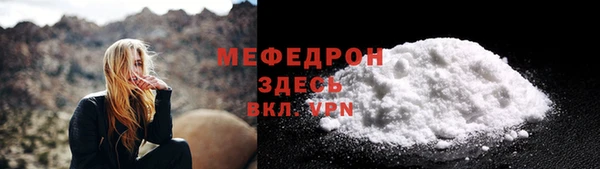 a pvp Лагань