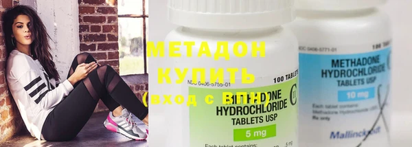 герыч Ладушкин