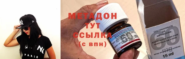 герыч Ладушкин