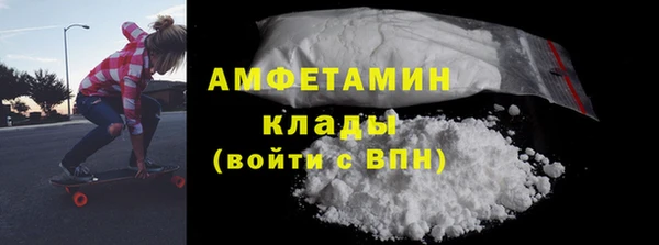 герыч Ладушкин