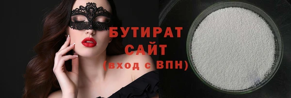 a pvp Лагань