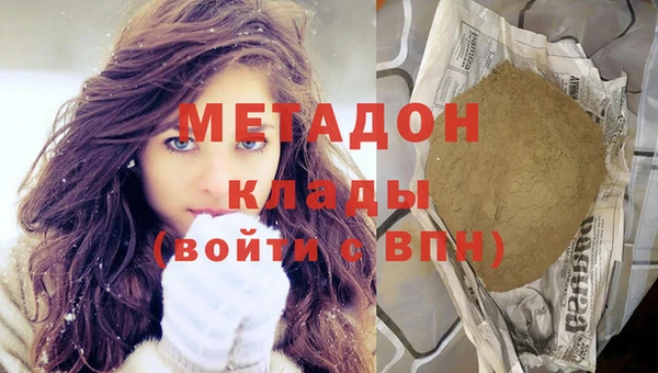 герыч Ладушкин