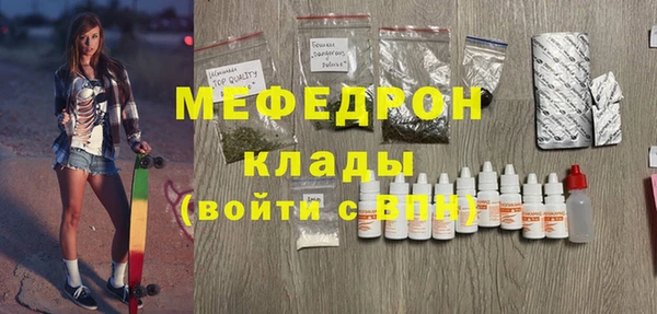 a pvp Лагань