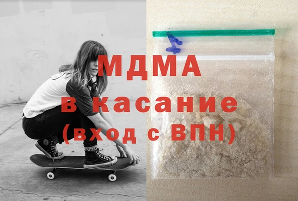 герыч Ладушкин