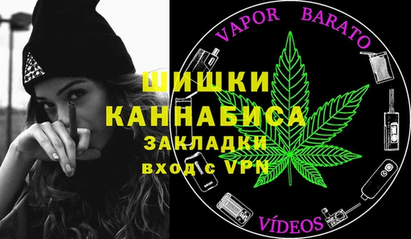 герыч Ладушкин
