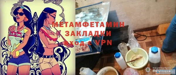 a pvp Лагань