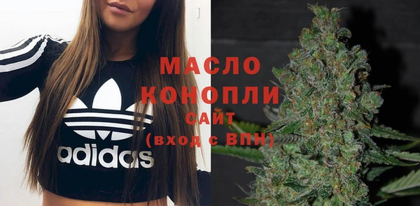 бошки Лабытнанги