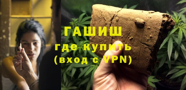 герыч Ладушкин