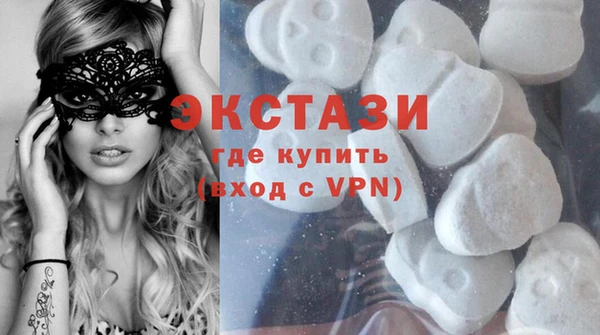 герыч Ладушкин