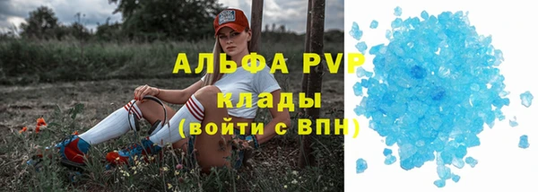 a pvp Лагань
