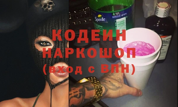 герыч Ладушкин