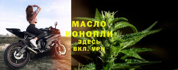 бошки Лабытнанги
