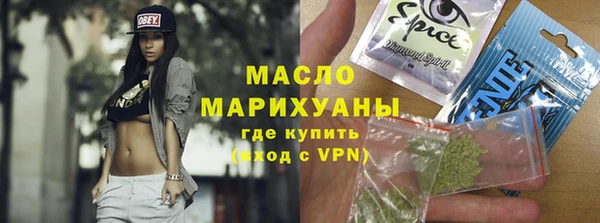бошки Лабытнанги
