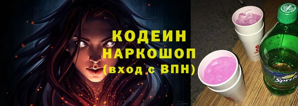 a pvp Лагань