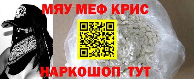 кокаин премиум Берёзовский