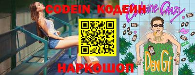 прущая мука Беслан