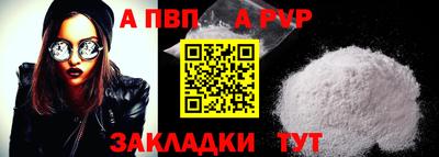 jwh Бузулук