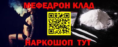 кокаин премиум Берёзовский