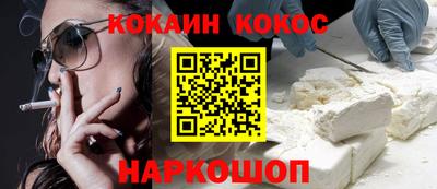 прущая мука Беслан