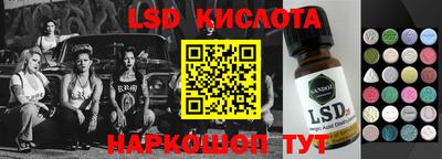 jwh Бузулук