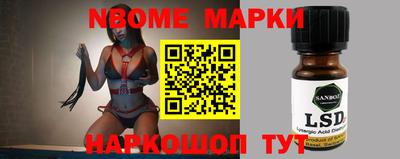 кокаин премиум Берёзовский