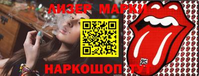 кокаин премиум Берёзовский