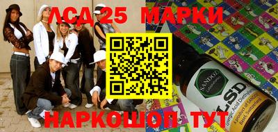 кокаин премиум Берёзовский