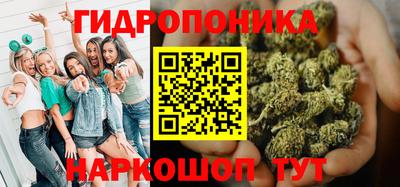 мдма Будённовск