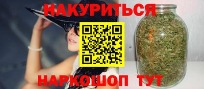 мдма Будённовск