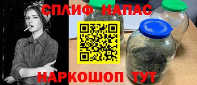 прущая мука Беслан