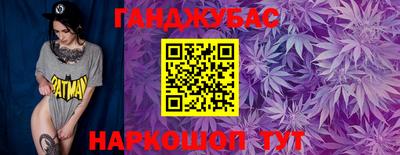 PSILOCYBIN Бийск