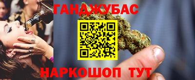 кокаин премиум Берёзовский