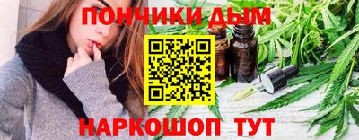 прущая мука Беслан