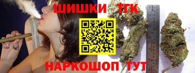 PSILOCYBIN Бийск