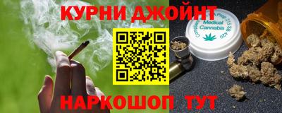 PSILOCYBIN Бийск