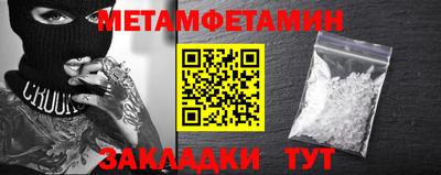 jwh Бузулук