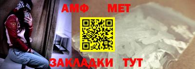 PSILOCYBIN Бийск