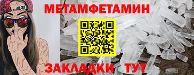 jwh Бузулук