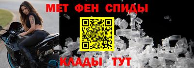 прущая мука Беслан